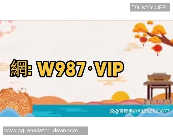 pg麻将胡了试玩体验免费-免费试玩体验PG麻将胡了—一场充满乐趣的麻将之旅-pg麻将胡了试玩体验免费